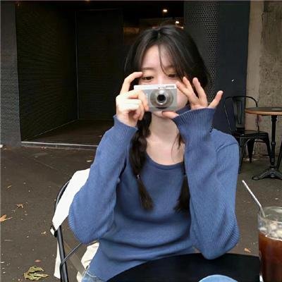 来袭